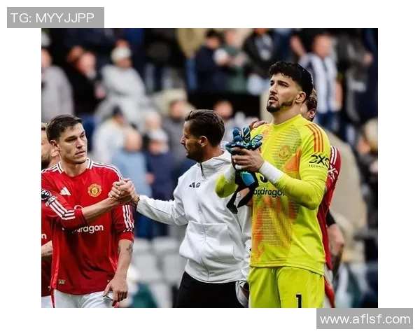 欧冠历史冷门：里昂惊险战胜曼联全场沸腾瞬间回顾